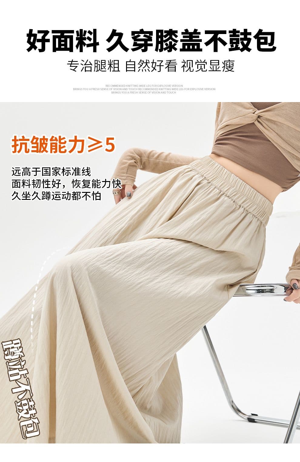 원본 원단 발 코드 대 크기 야마모토 치마바지 여성 여름 얇은 스타일 작은 키 느긋한 와이드 레그 팬츠 상세 이미지 12