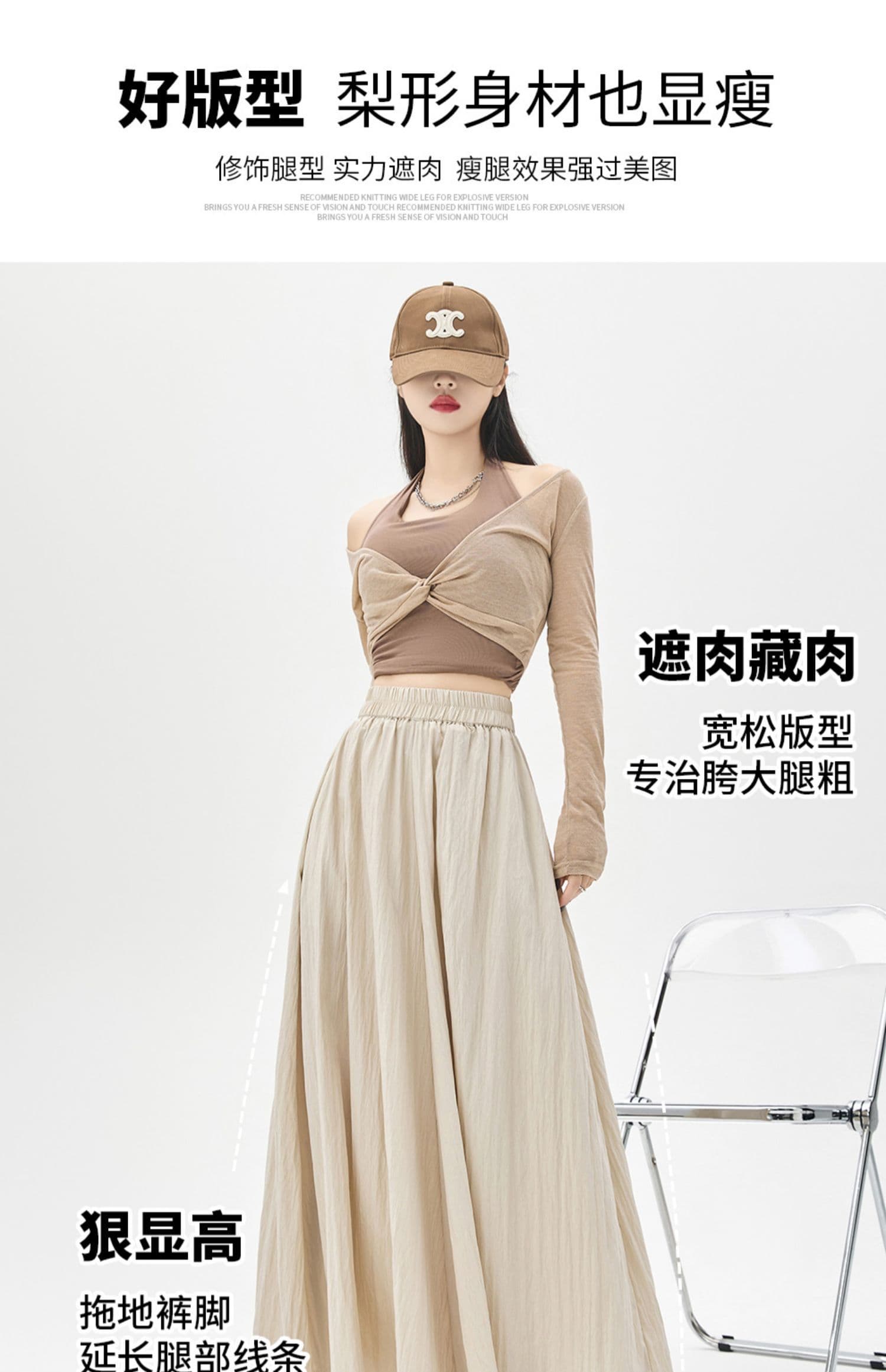 원본 원단 발 코드 대 크기 야마모토 치마바지 여성 여름 얇은 스타일 작은 키 느긋한 와이드 레그 팬츠 상세 이미지 15