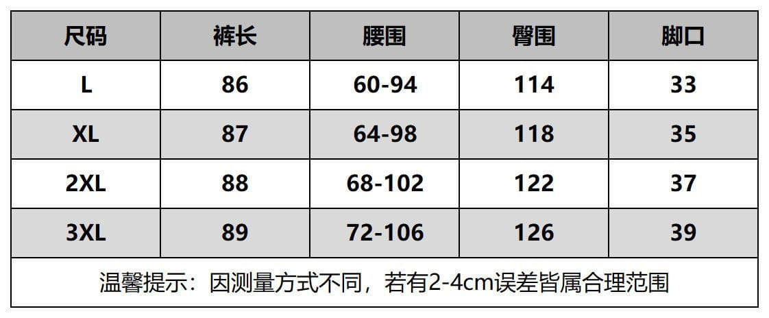순면 9부 바지 조거 루즈핏 빅 사이즈 여성 의류 슬림해 보이는 하렘 바지 트렌디 2026 여름 새로운 하이웨이스트 배기 바지 상세 이미지 17