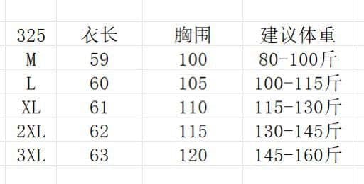 문예 새로운 면 린넨 여름 루즈핏 여성 의류 아마 조끼 민소매 베스트 오픈 가디건 맨위 캐주얼 어깨 얇은 스타일 상세 이미지 2