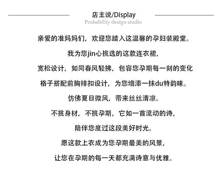황색 격자 무늬 셔츠 여성 드레스 여름 2026 새로운 한 부서 루즈핏 학원 스타일 도파민 중간 길이 스커트 캐주얼 상세 이미지 2