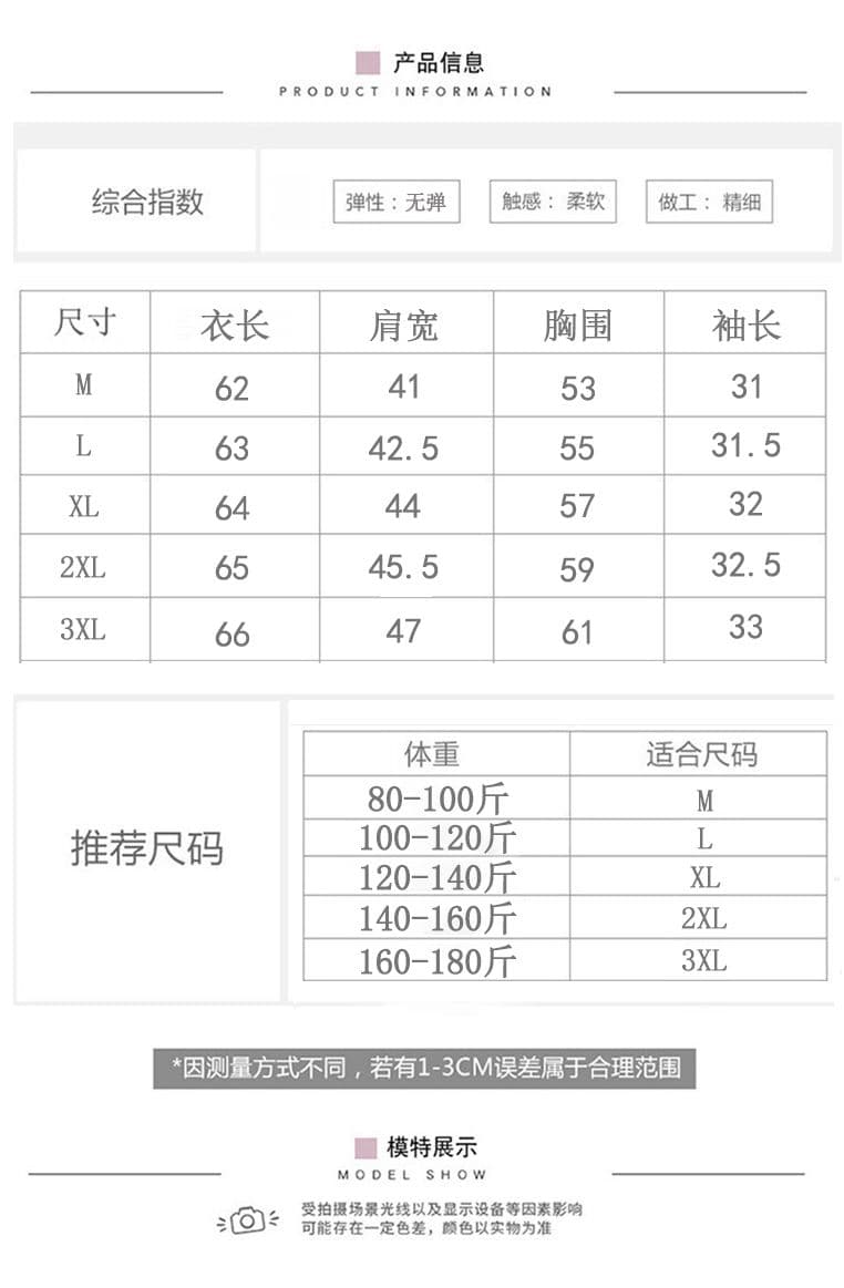 품격 문예 미니멀리즘 바람 면 린넨 반팔 여성 셔츠 올해 여름 새로운 국풍 스탠드 칼라 오픈 가디건 루즈핏 맨위 상세 이미지 1