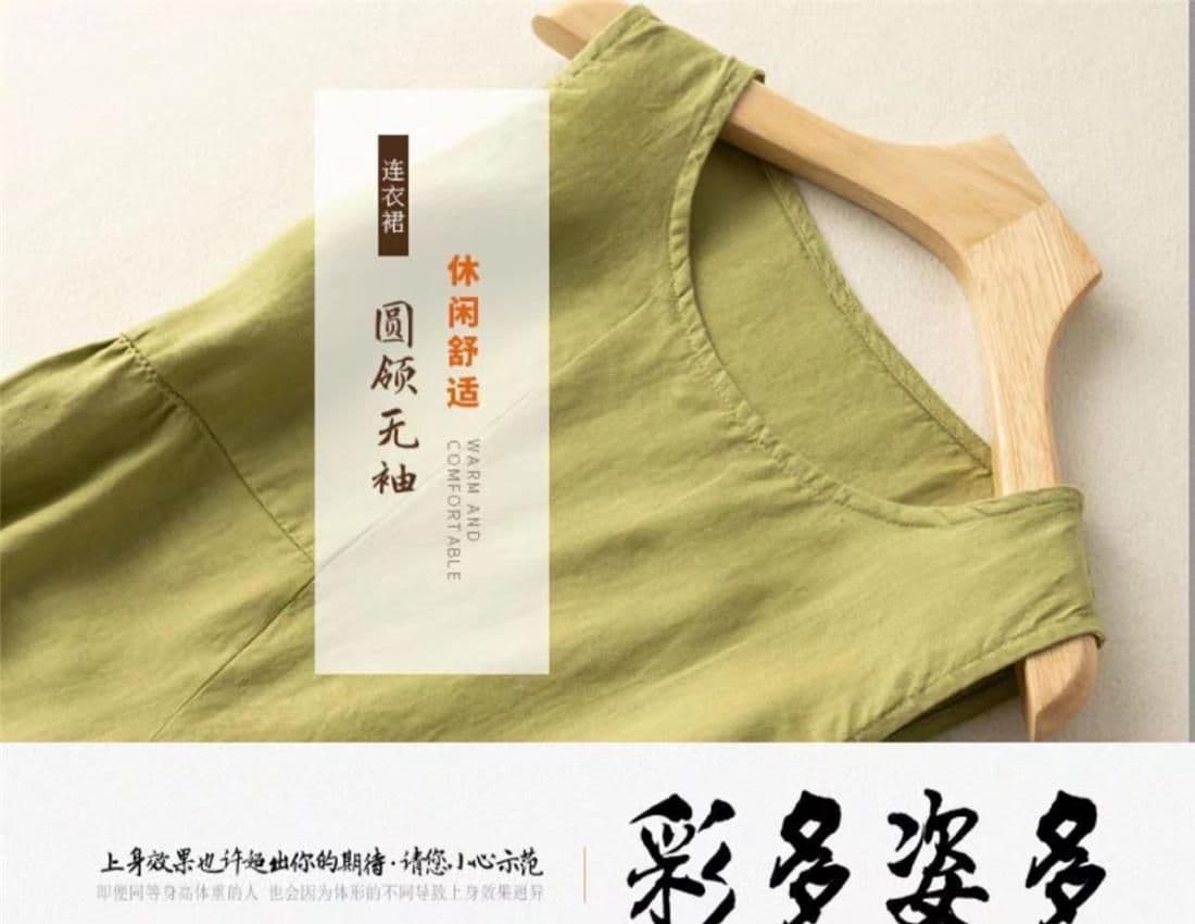 작은 청신 조끼 민소매 치마 면 린넨 여성 의류 여름 새로운 품격 슬림해 보이는 루즈핏 캐주얼 중간 길이 드레스 상세 이미지 3