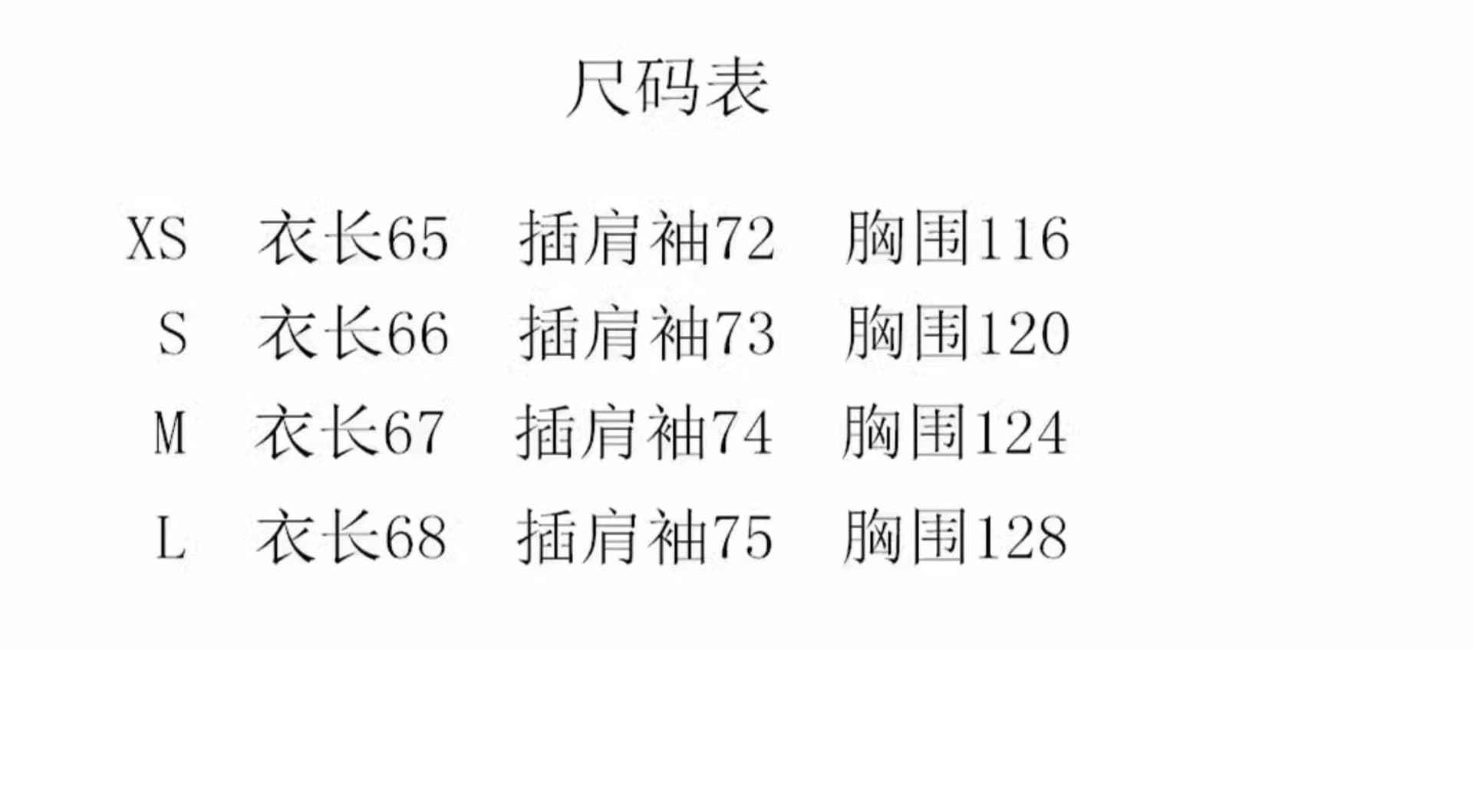 유럽 상품 레트로 고급 센스 가죽 재킷 여성 코트 2026 년 이른 가을 새로운 디자인 센스 pu 재킷 오토바이 서비스 맨위 상세 이미지 2