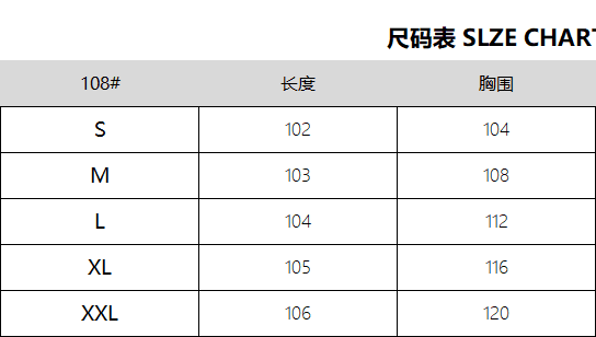 아름다움 라드. 착용 가져 가라. 고급 센스 모직 코트 여성 가을 겨울 두꺼운 무릎 아래 중간 길이 한 부서 바람 울 코트 상세 이미지 1