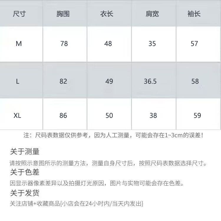 리브 배색 POLO 칼라 몸매 가꾸기 긴팔 티셔츠 여성 가을 V넥 맨위 상세 이미지 1