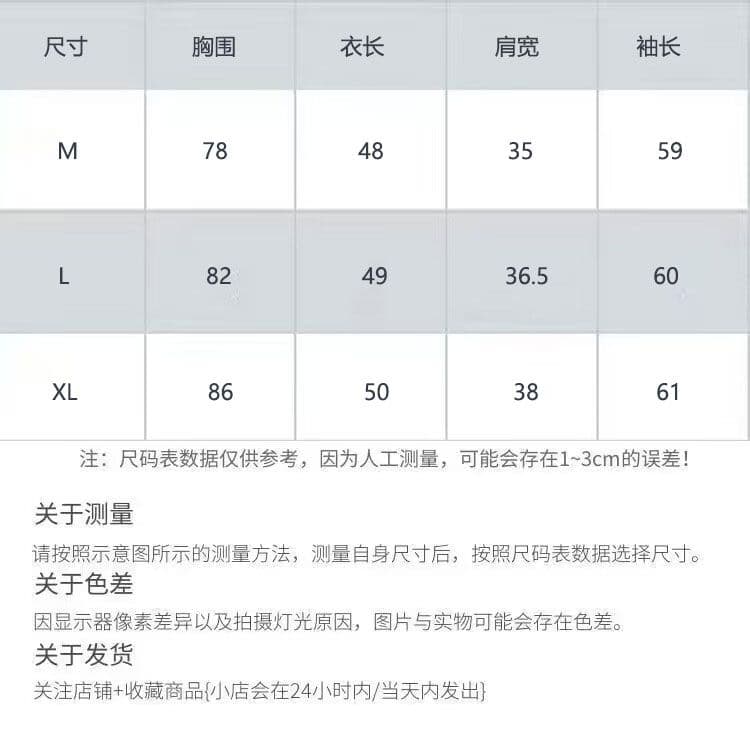 양면 De 플러시 원단 터틀넥 기본 셔츠 인사이드 가져 가라. Chic 맨위 상세 이미지 1