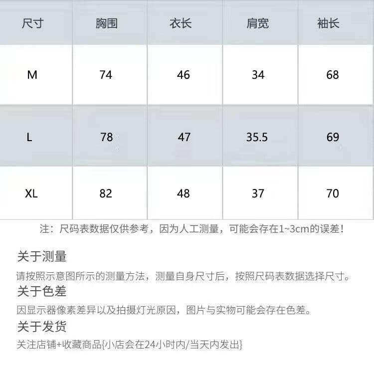 리브 디자인 센스 오프숄더 슬립 티셔츠 프린트 순수한 욕망 바람 맨위 상세 이미지 1
