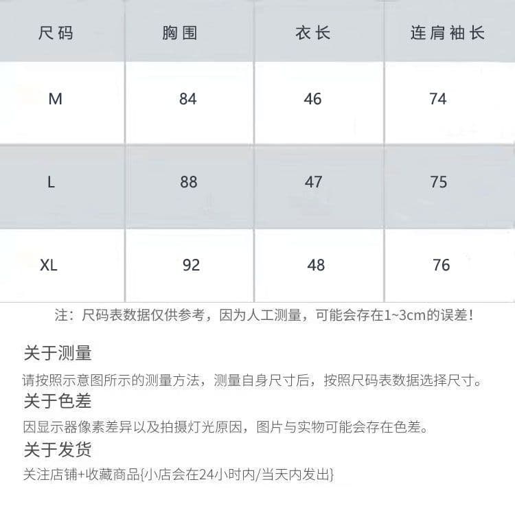 순면 210 그램 92 면 8 암모니아 Lun 아메리칸 배색 POLO 칼라 긴팔 상세 이미지 1