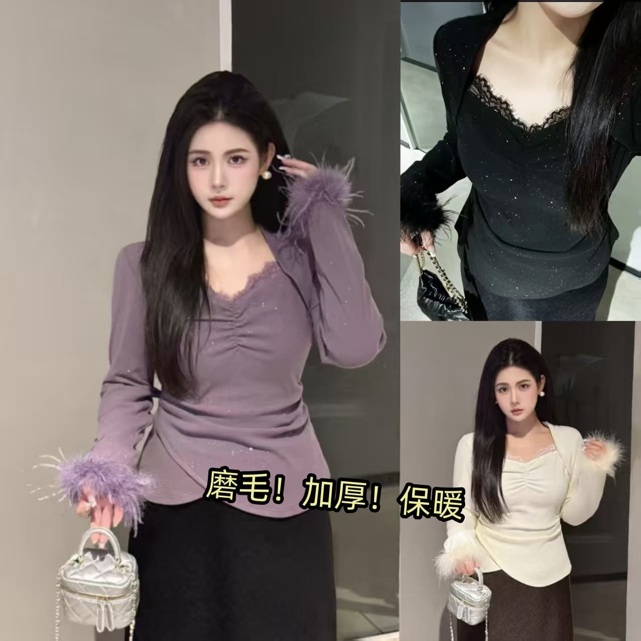 두꺼운 보온 빅 사이즈 지방 mm 2026 겨울 마이크로 지방 표지 고기 연삭 털 플래시 조각 맨위