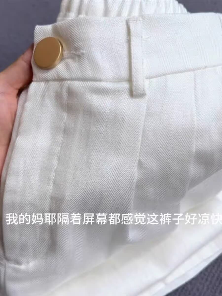 chao 수준 추천 자이언트 다용도 화이트 색상 시스템 주간 실크 아마 바지 여성 레트로 샤 징 버클 고급 센스 와이드 레그 팬츠