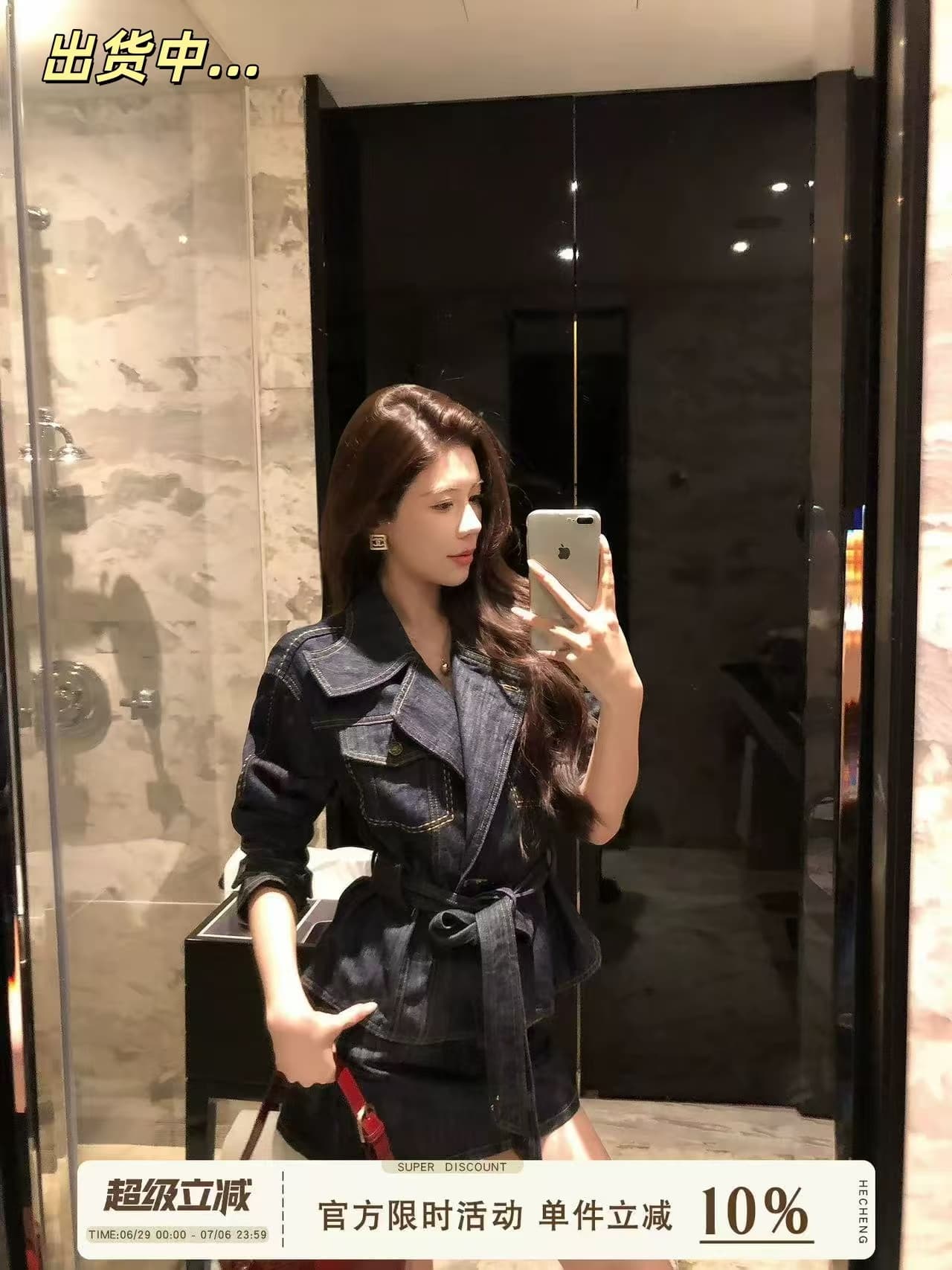 와우 현재 파란색 폴로 칼라 레이스업 긴팔 데님 여성 코트 봄 새로운 디자인 센스 슬림해 보이는 오픈 가디건 반 스커트 세트