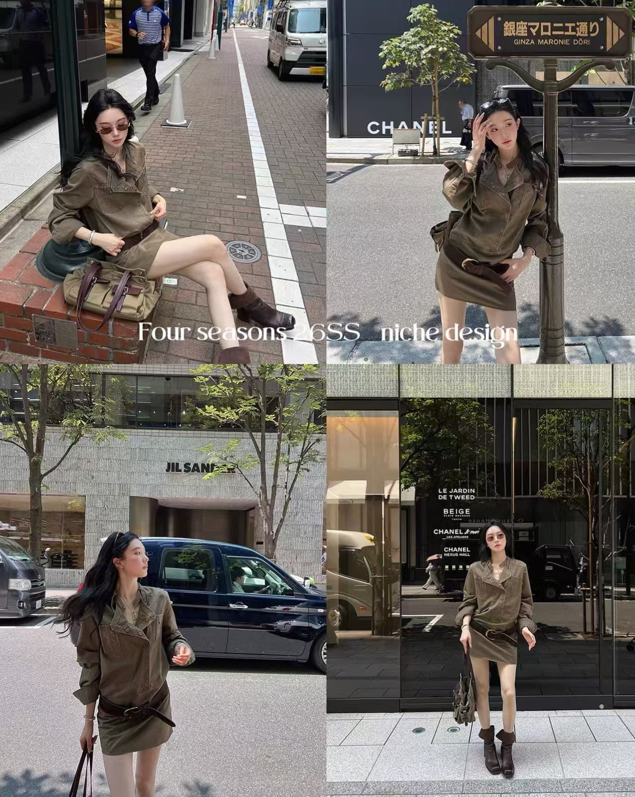 지구 Ouyang 니켈 맛 거리 인생 핫걸 치마 비스듬한 ~까지 분할 vtg 워싱 스탠드 칼라 드레스 벨트 보내기 이미지 4