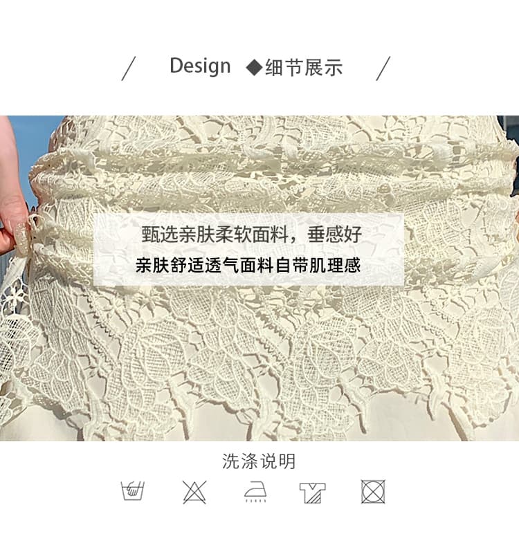레이스 자수 홀로우 아웃 반신 스커트 여성 여름 새로운 다용도 하이웨이스트 슬림해 보이는 핫걸 노출 방지 한 마디 타이트 스커트 미니 스커트 상세 이미지 13