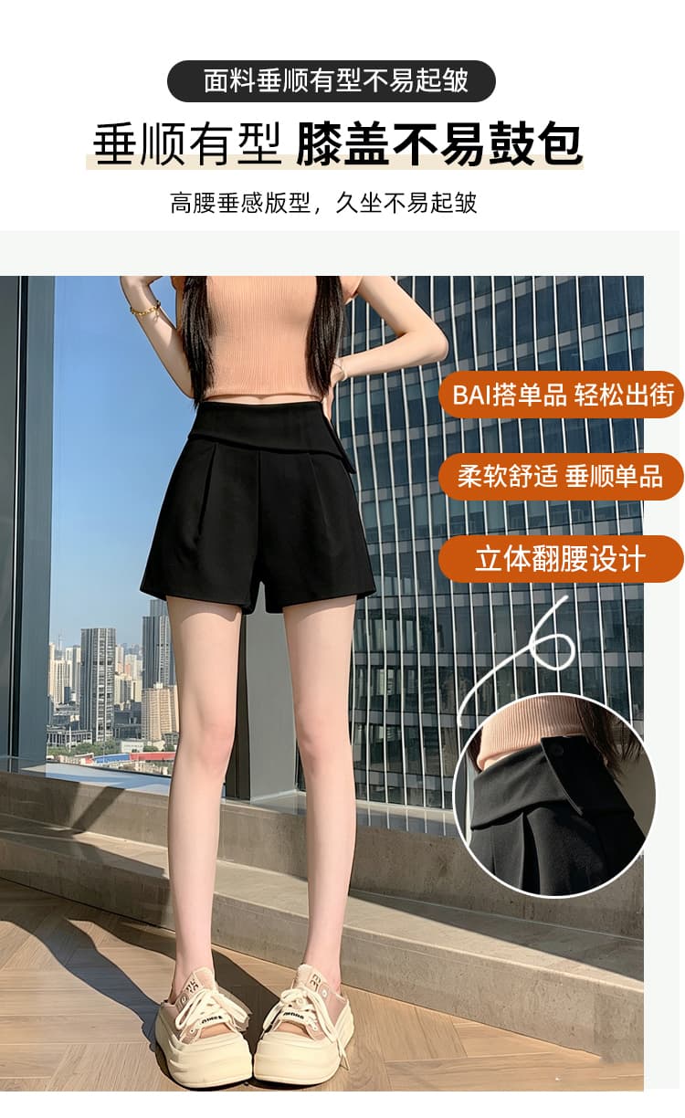 정장 반바지 여성 여름 얇은 스타일 2026 새로운 하이웨이스트 와이드 레그 팬츠 루즈핏 다용도 캐주얼 반바지 상세 이미지 7