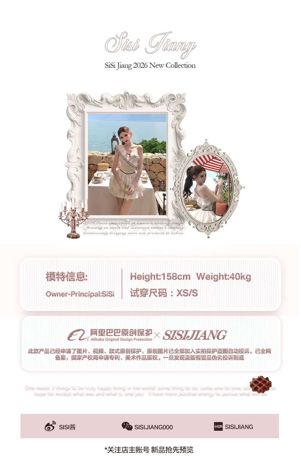 sisi jiang 도트 무늬 뮤즈 프랑스식 달콤함 비스듬한 어깨 오프숄더 도트 무늬 허리 수축 슬림해 보이는 작은 키 퍼프 스커트 상세 이미지 2