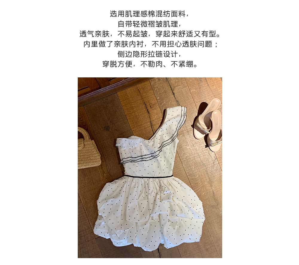 sisi jiang 도트 무늬 뮤즈 프랑스식 달콤함 비스듬한 어깨 오프숄더 도트 무늬 허리 수축 슬림해 보이는 작은 키 퍼프 스커트 상세 이미지 8