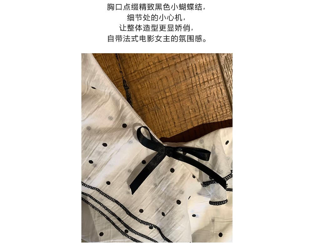 sisi jiang 도트 무늬 뮤즈 프랑스식 달콤함 비스듬한 어깨 오프숄더 도트 무늬 허리 수축 슬림해 보이는 작은 키 퍼프 스커트 상세 이미지 9