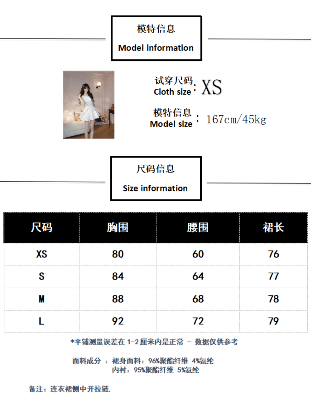 기타 한 작은 물고기 musefish 주인공 천 금빛 바람 우아함 허리 수축 나비 매듭 고급 센스 드레스 상세 이미지 1