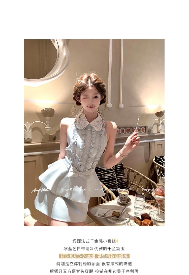 acaine 쇼트 스타일 자수 못 훈련 허리 수축 민소매 셔츠 칼라 맨위 한 마디 반 스커트 여성 여름 프랑스식 천 골드 세트 상세 이미지 1
