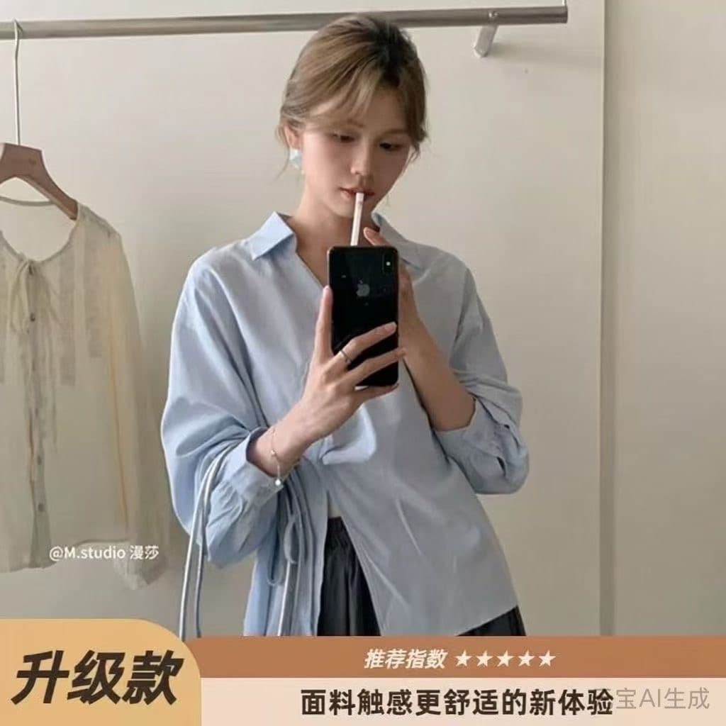 레이스업 허리 수축 슬림해 보이는 긴팔 단색 패션 셔츠 여성 봄 새로운 폴로 칼라 맨위 조류 소녀 이미지 2