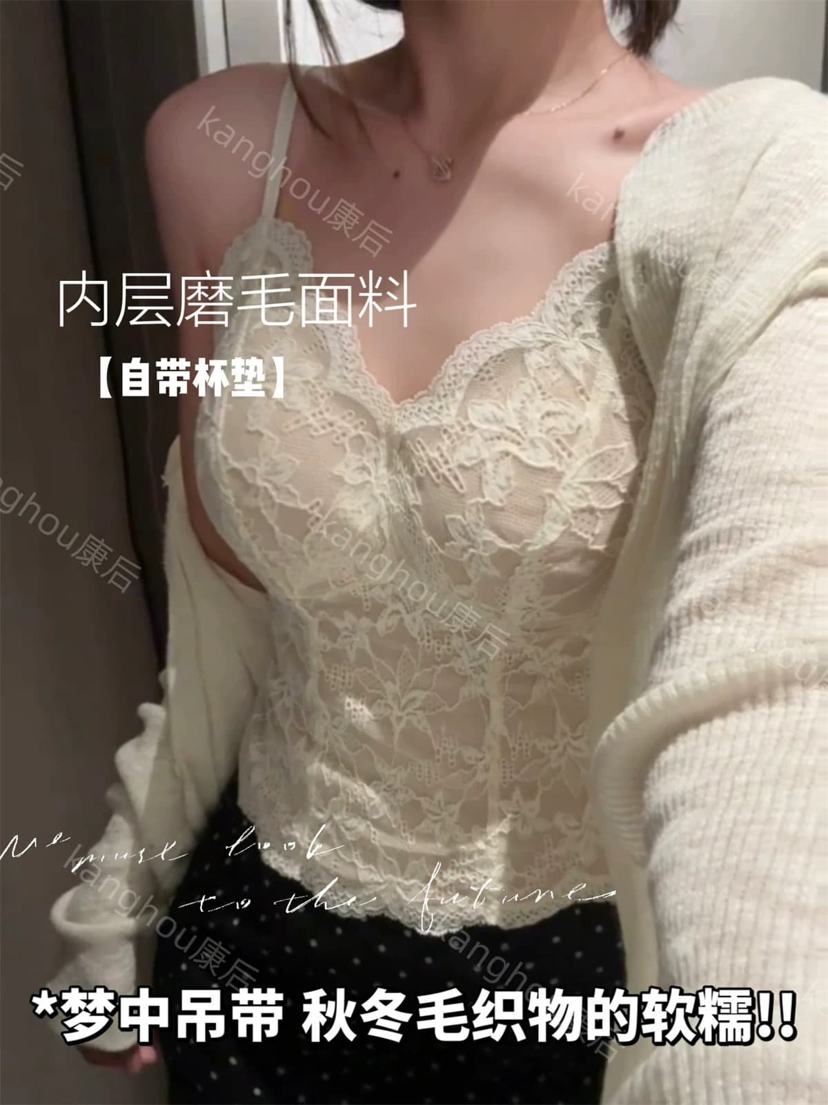 준비금 부드러운 레이스 아름다움 뒤로 캐미솔 여성 벨트 가슴 패드 연삭 털 열 속옷 인사이드 가져 가라. 외출용 맨위