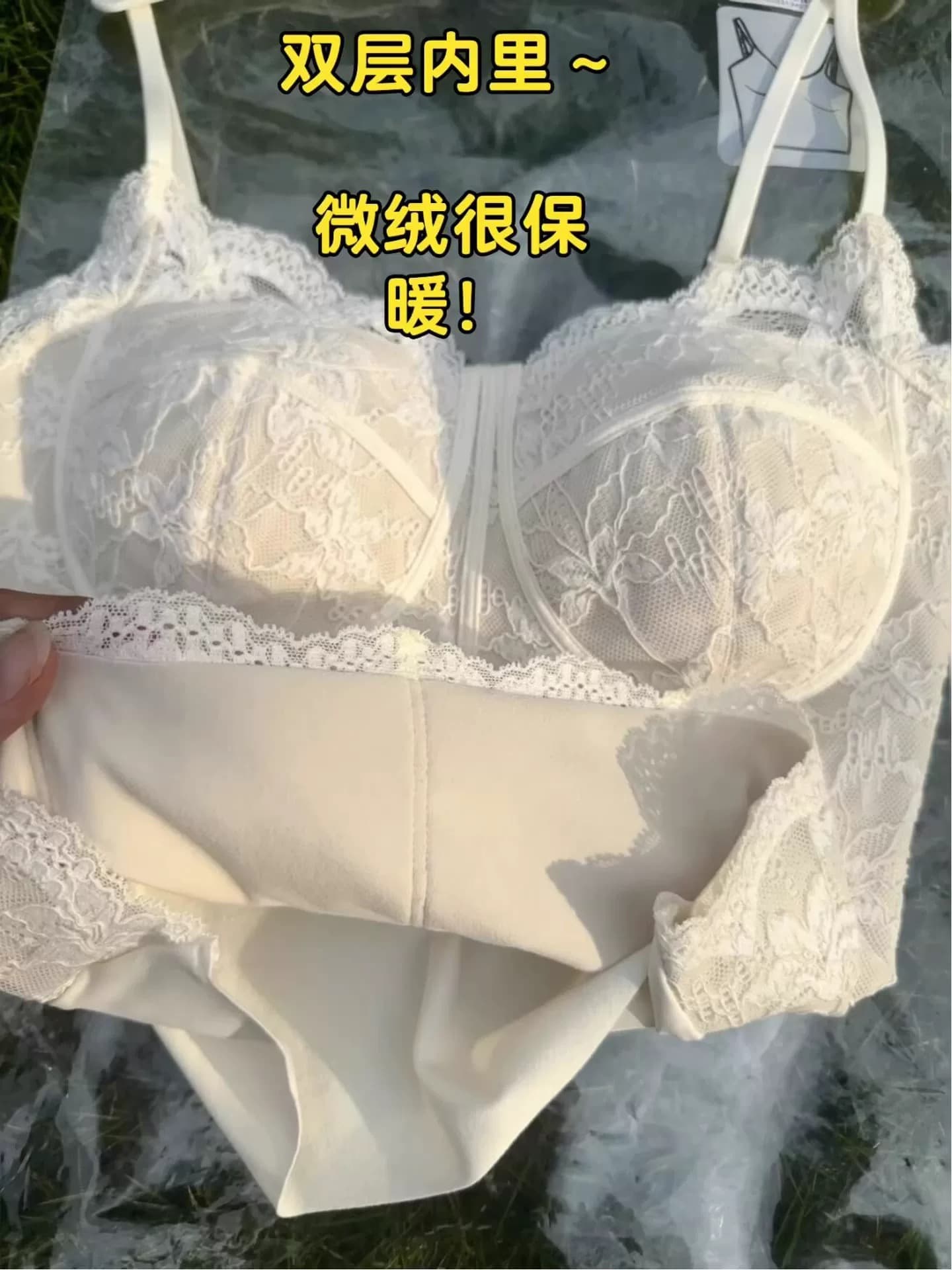 화이트 레이스 보온 조끼 여성 벨트 가슴 패드 가을 겨울 만나는 아름다움 뒤로 속옷 털이 있는 캐미솔 모피 인사이드 가져 가라. 이미지 4