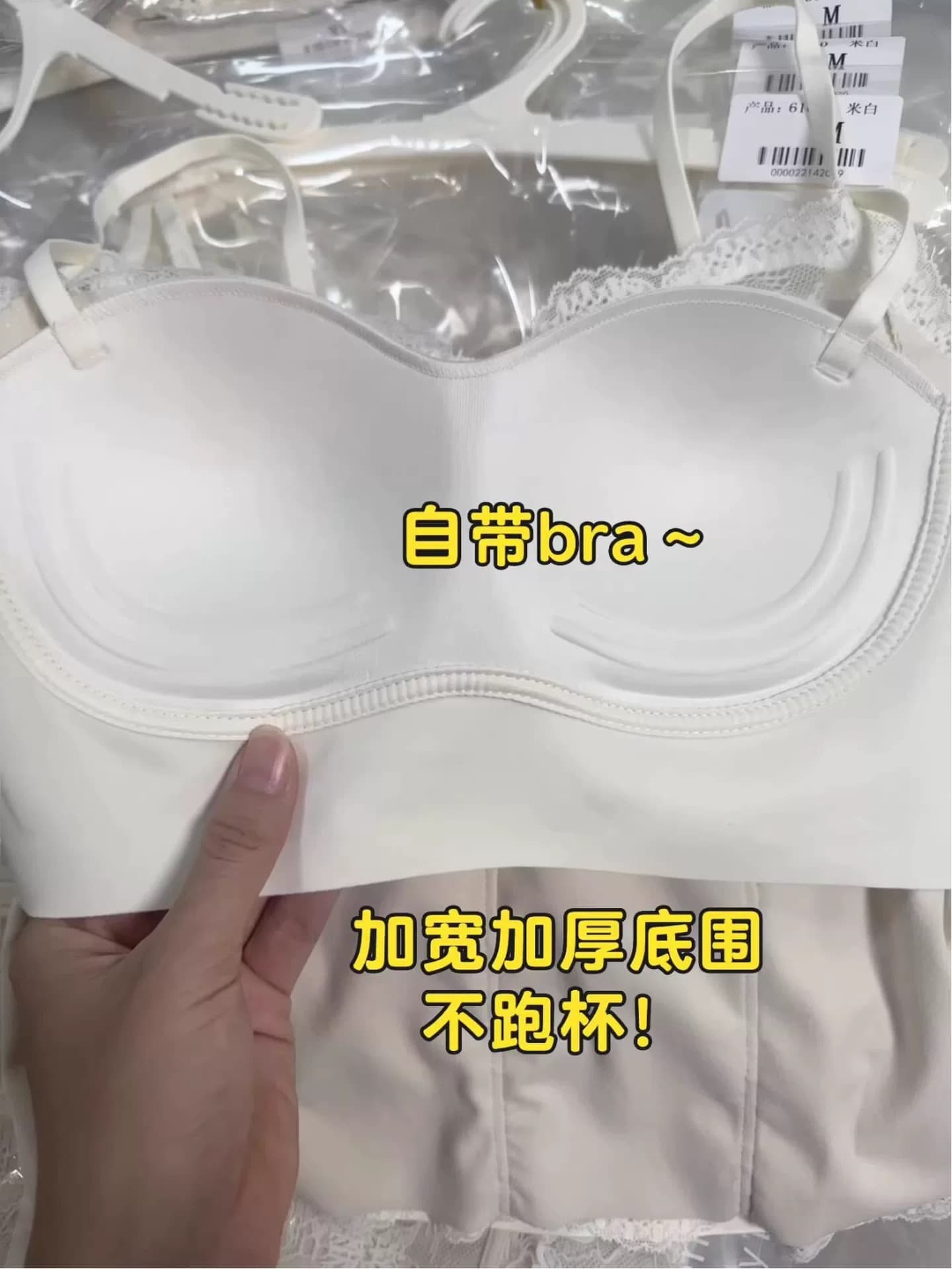 화이트 레이스 보온 조끼 여성 벨트 가슴 패드 가을 겨울 만나는 아름다움 뒤로 속옷 털이 있는 캐미솔 모피 인사이드 가져 가라. 상세 이미지 2