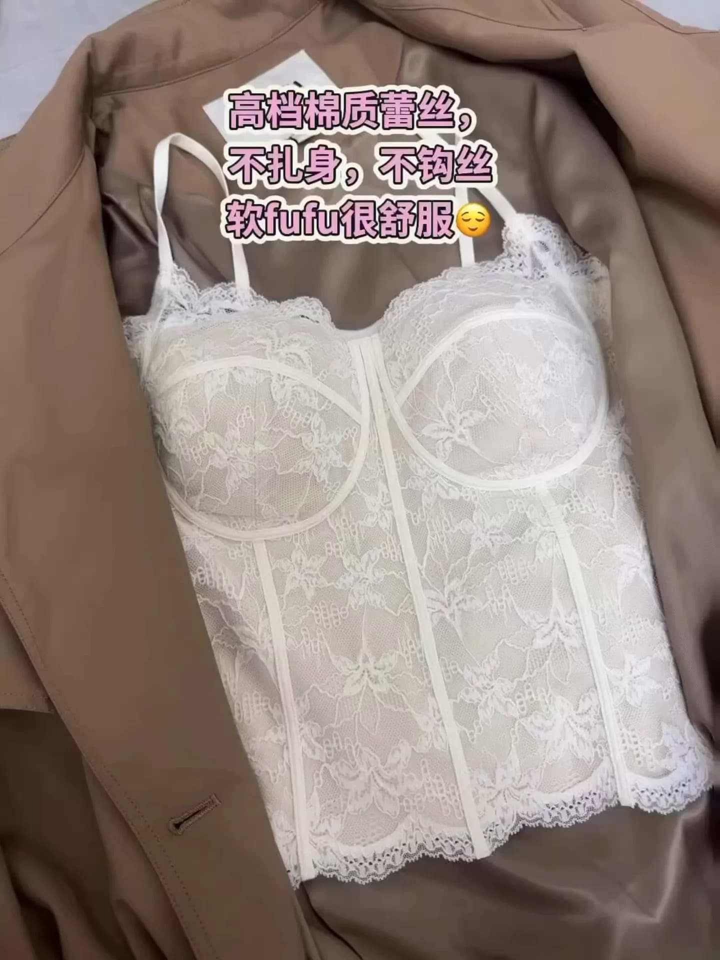 화이트 레이스 보온 조끼 여성 벨트 가슴 패드 가을 겨울 만나는 아름다움 뒤로 속옷 털이 있는 캐미솔 모피 인사이드 가져 가라. 상세 이미지 5