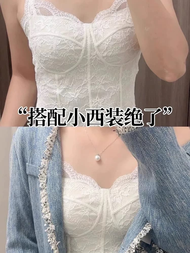 화이트 레이스 보온 조끼 여성 벨트 가슴 패드 가을 겨울 만나는 아름다움 뒤로 속옷 털이 있는 캐미솔 모피 인사이드 가져 가라. 상세 이미지 6