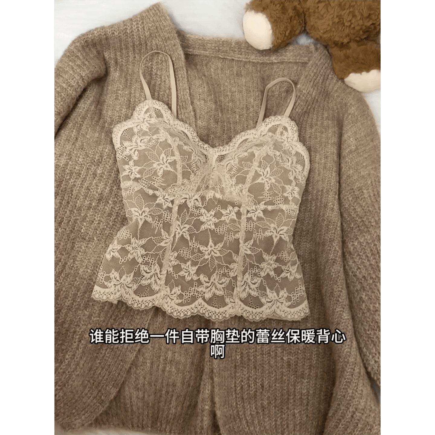 프랑스식 레이스 캐미솔 벨트 가슴 패드 보온 인사이드 가져 가라. 외출용 몸매 가꾸기 슬림해 보이는 맨위 화이트 새로운 순수한 욕망 이미지 3
