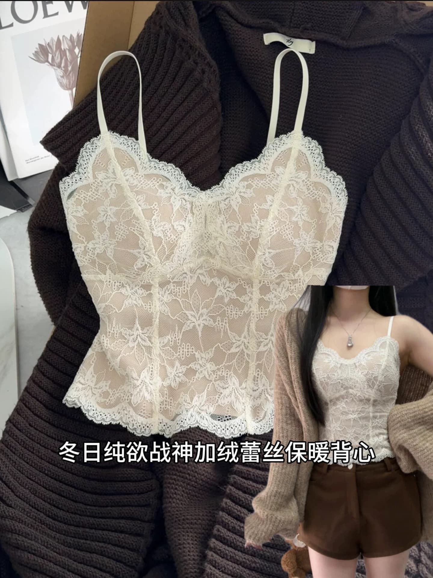 프랑스식 레이스 캐미솔 벨트 가슴 패드 보온 인사이드 가져 가라. 외출용 몸매 가꾸기 슬림해 보이는 맨위 화이트 새로운 순수한 욕망
