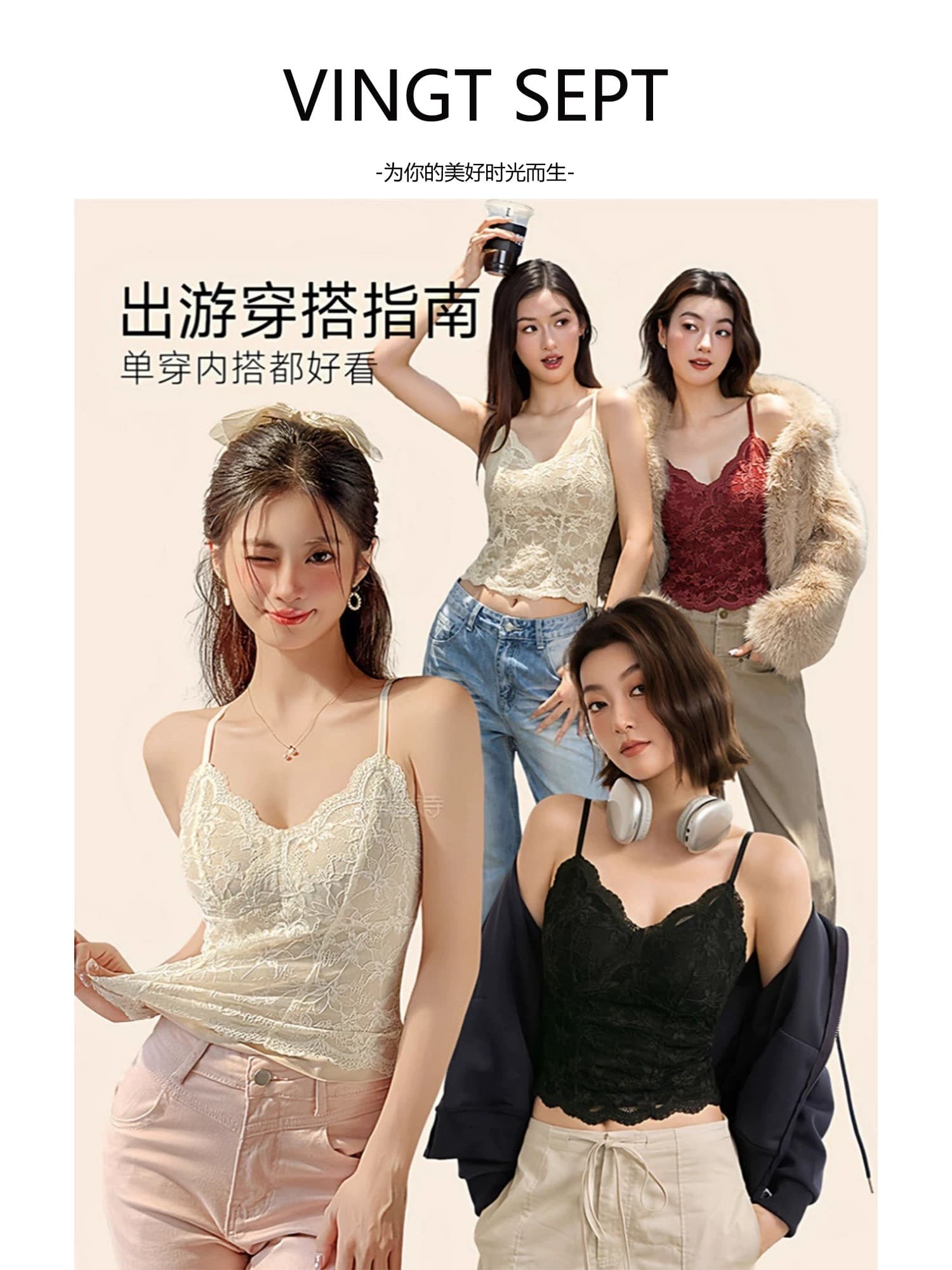 프랑스식 레이스 캐미솔 벨트 가슴 패드 보온 인사이드 가져 가라. 외출용 몸매 가꾸기 슬림해 보이는 맨위 화이트 새로운 순수한 욕망 상세 이미지 4