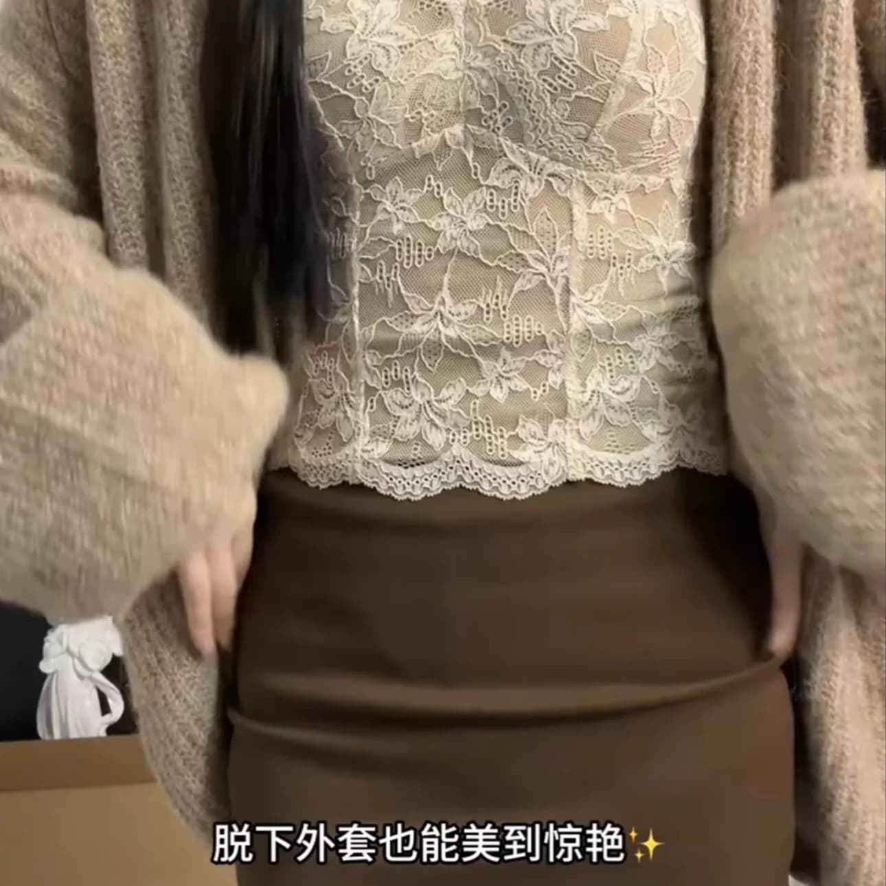 모피 인사이드 가져 가라. 레이스 털이 있는 캐미솔 벨트 가슴 패드 보온 조끼 만나는 아름다움 뒤로 속옷 생선뼈 코르셋 이미지 5
