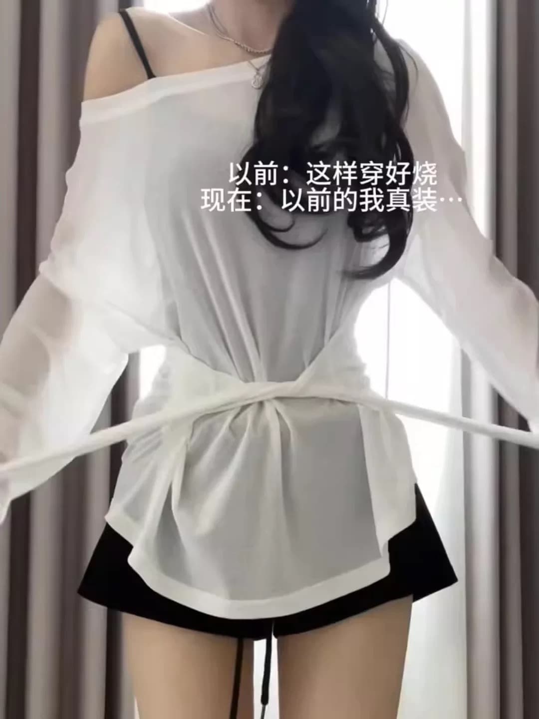 한 부서 고급 센스 스트랩 허리 수축 긴팔 Tulle 블라우스 여성 2026 새로운 느긋한 슬림해 보이는 다용도 마이크로 ~을 통해 의류