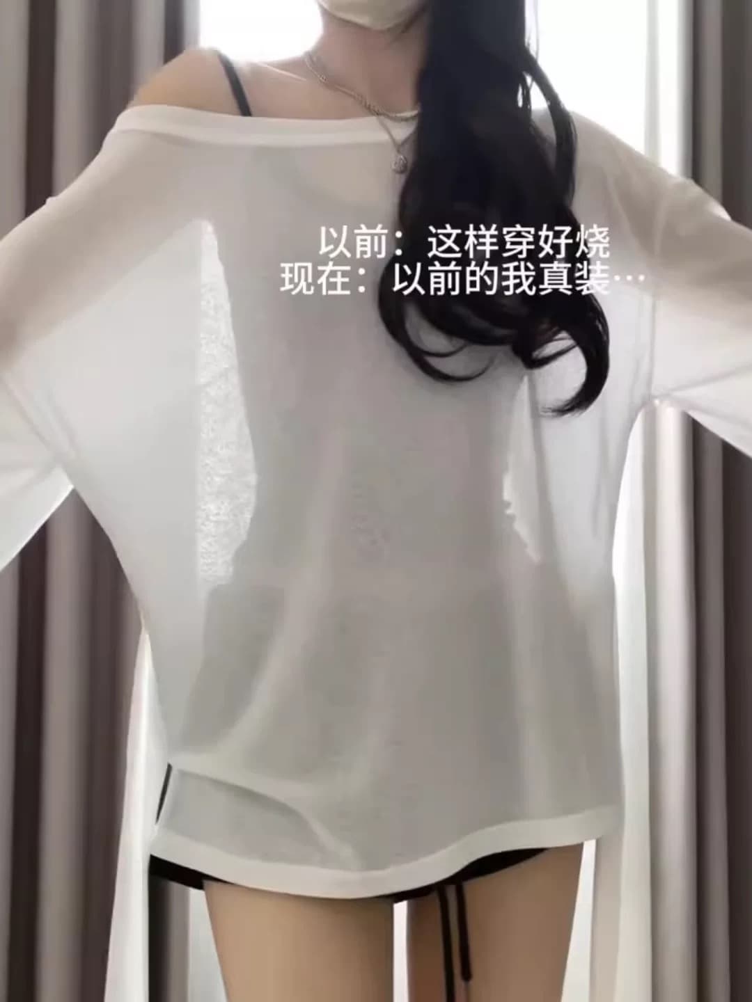 한 부서 고급 센스 스트랩 허리 수축 긴팔 Tulle 블라우스 여성 2026 새로운 느긋한 슬림해 보이는 다용도 마이크로 ~을 통해 의류 이미지 3