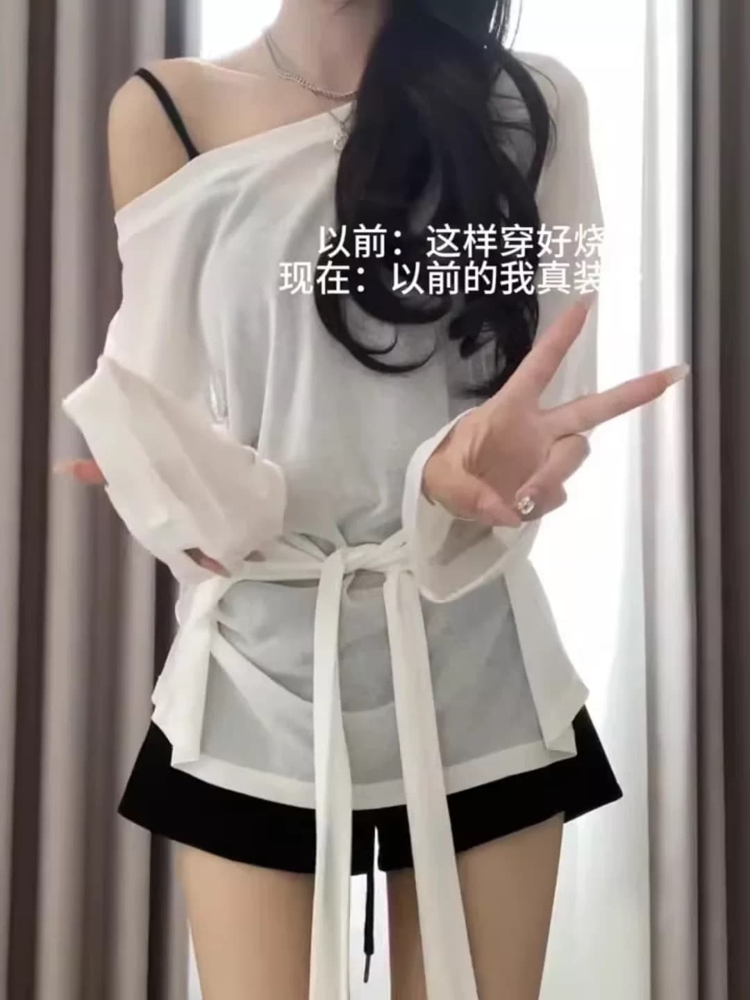 한 부서 고급 센스 스트랩 허리 수축 긴팔 Tulle 블라우스 여성 2026 새로운 느긋한 슬림해 보이는 다용도 마이크로 ~을 통해 의류 상세 이미지 1
