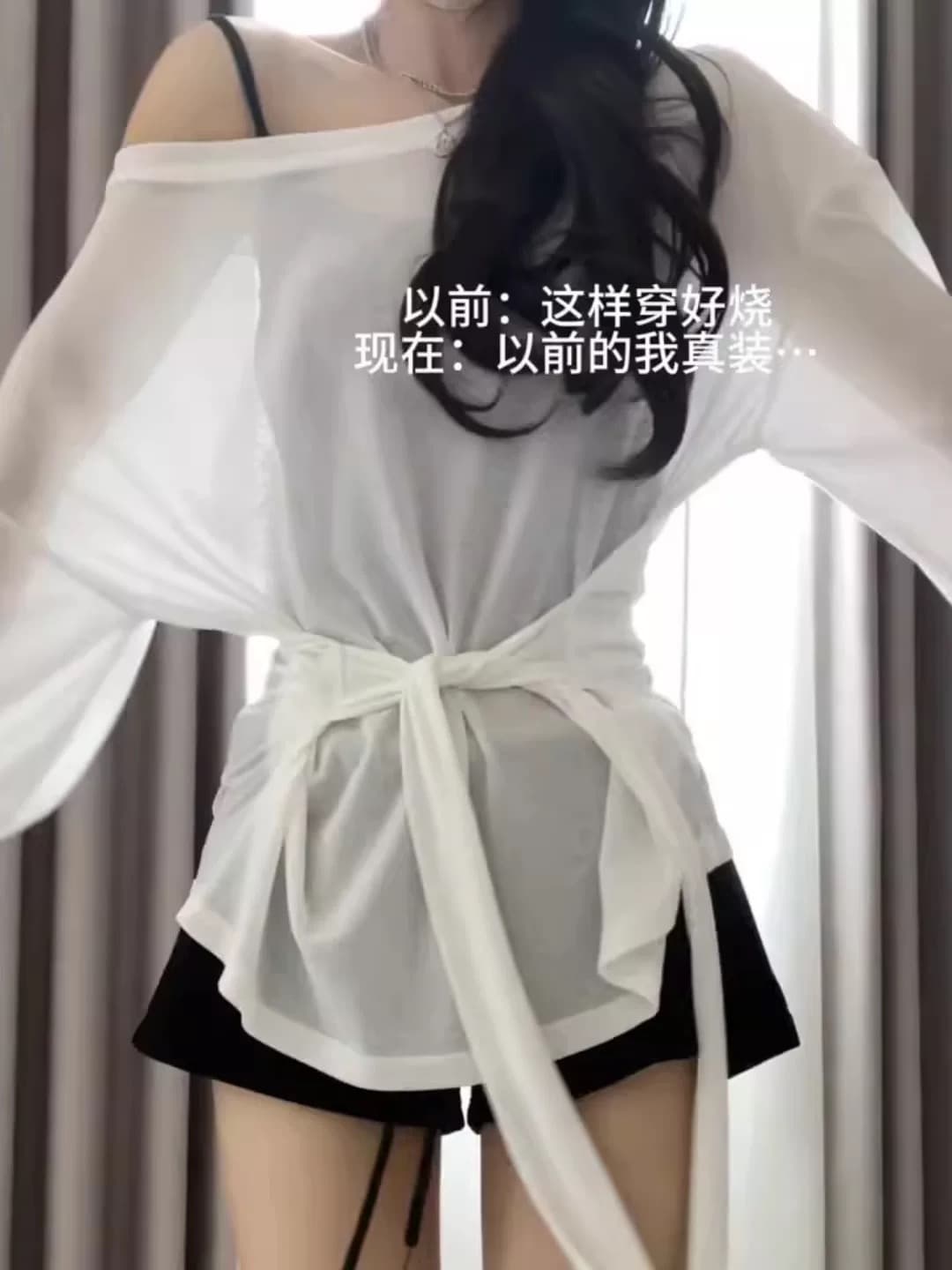 한 부서 고급 센스 스트랩 허리 수축 긴팔 Tulle 블라우스 여성 2026 새로운 느긋한 슬림해 보이는 다용도 마이크로 ~을 통해 의류 상세 이미지 3