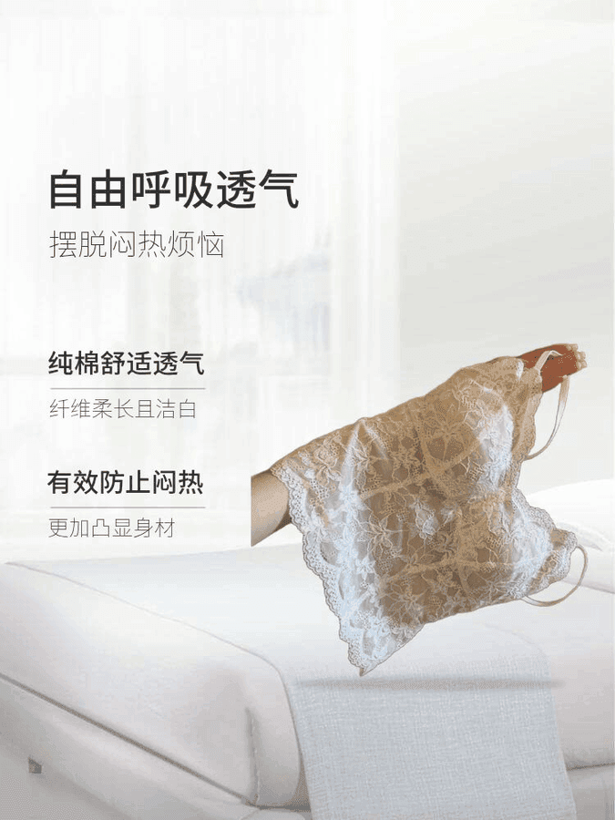 레이스 연삭 털 털이 있는 아름다움 뒤로 조끼 브래지어 하나 슬립 여성 V넥 튜브탑 정장 인사이드 가져 가라. 보온 조끼 이미지 2