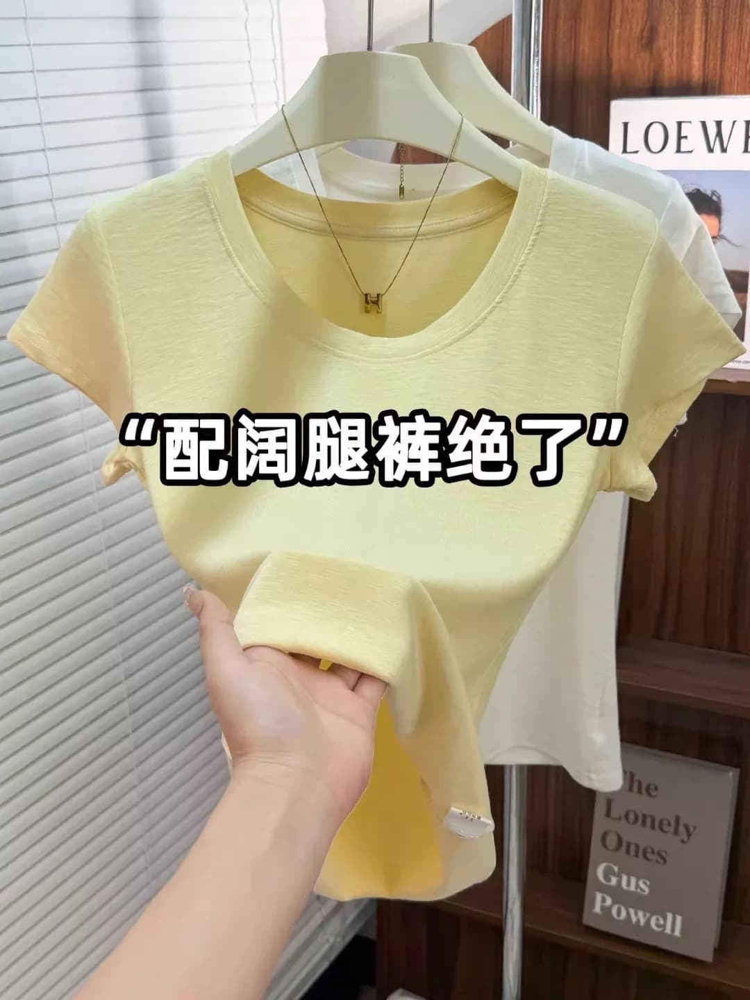 고급 센스 박하 녹색 긍정적 인 어깨 u 칼라 반팔 티셔츠 여성 여름 새로운 패션 품격 슬림해 보이는 다용도 단색 맨위 이미지 3