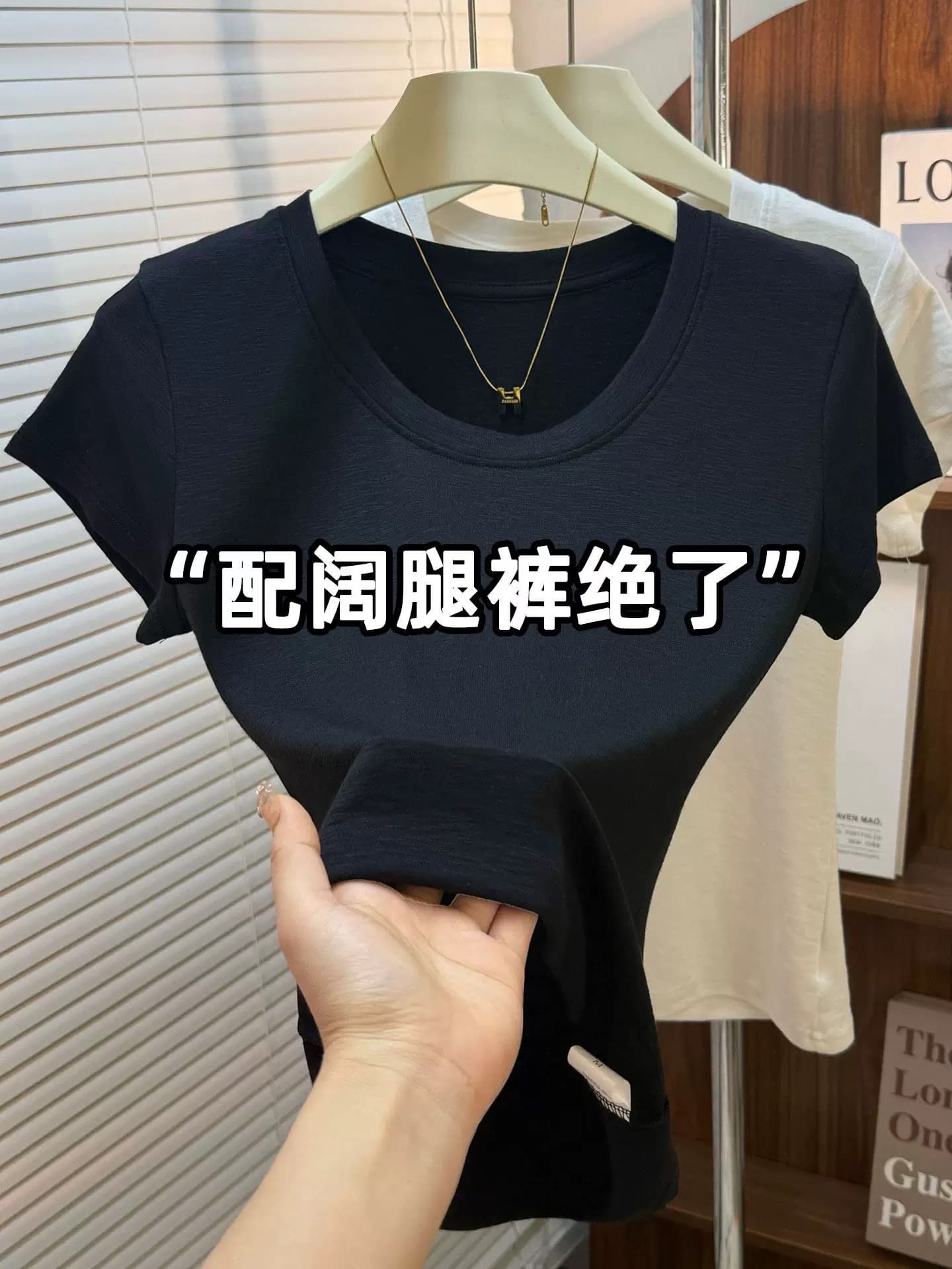 고급 센스 박하 녹색 긍정적 인 어깨 u 칼라 반팔 티셔츠 여성 여름 새로운 패션 품격 슬림해 보이는 다용도 단색 맨위 이미지 2