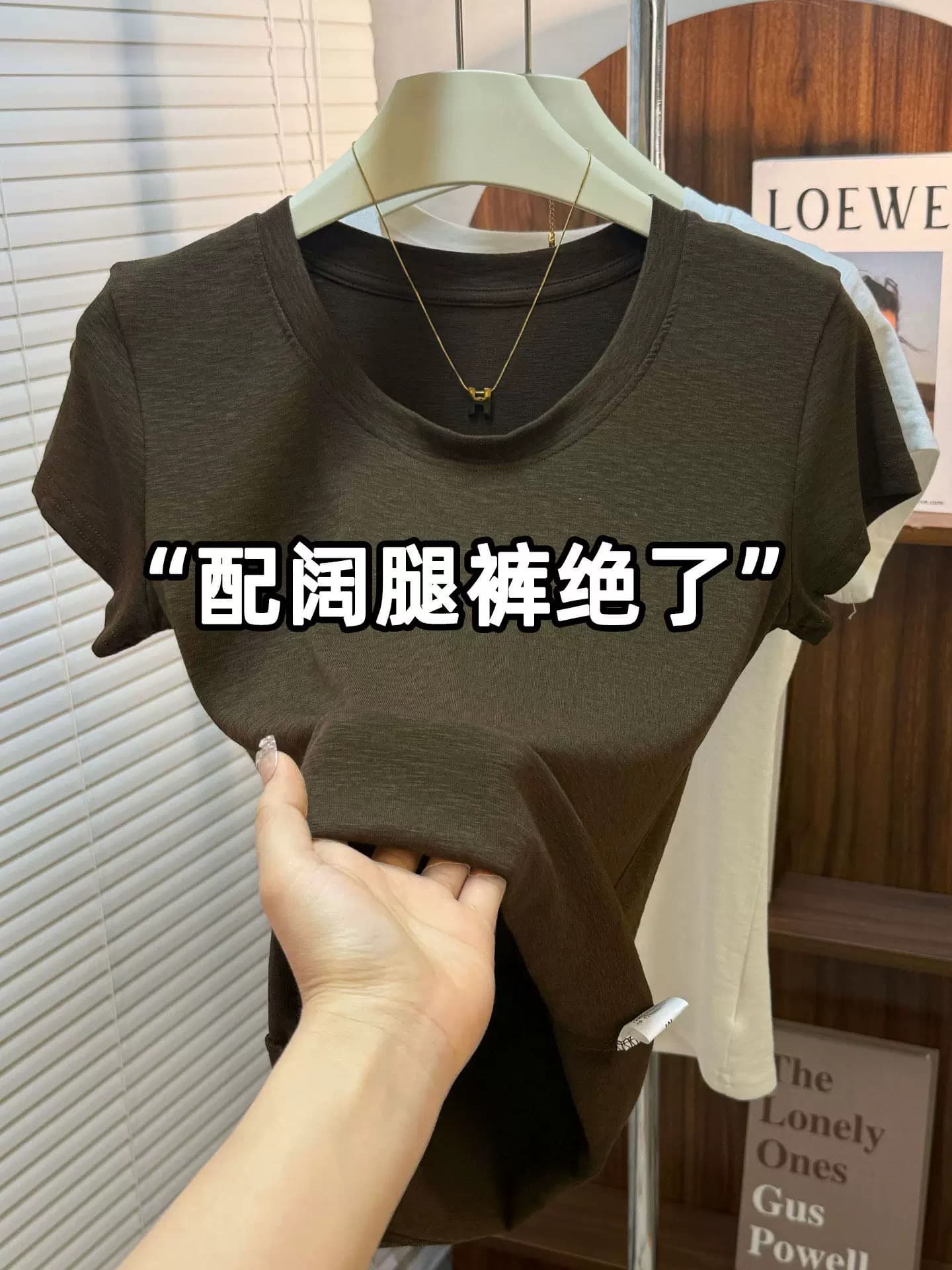 고급 센스 박하 녹색 긍정적 인 어깨 u 칼라 반팔 티셔츠 여성 여름 새로운 패션 품격 슬림해 보이는 다용도 단색 맨위 상세 이미지 1