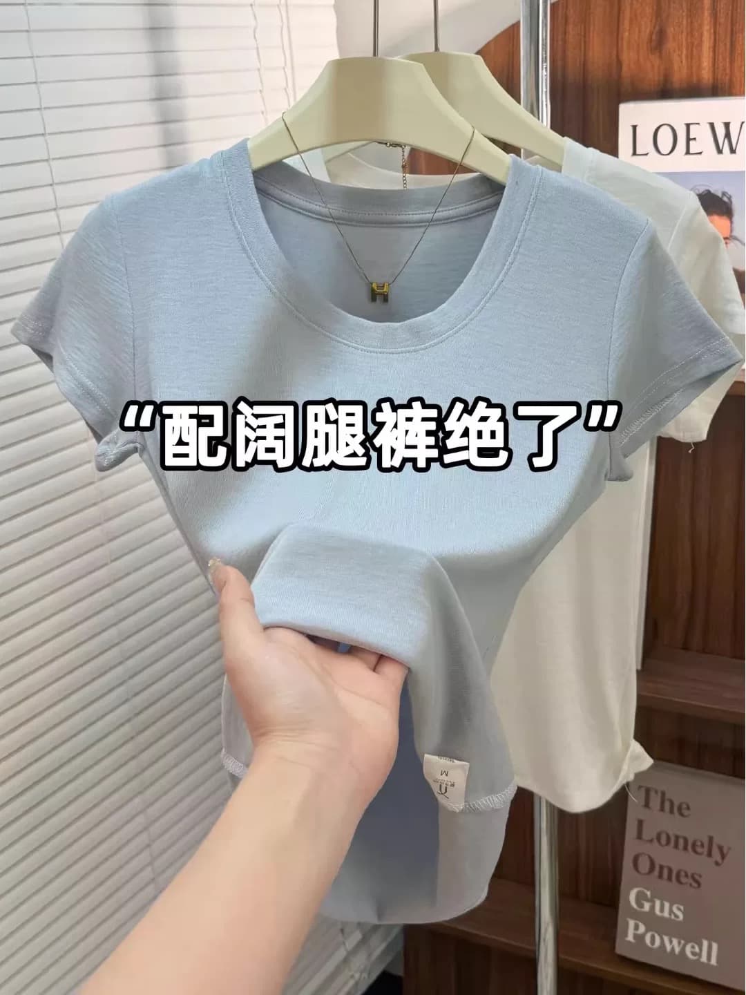 고급 센스 박하 녹색 긍정적 인 어깨 u 칼라 반팔 티셔츠 여성 여름 새로운 패션 품격 슬림해 보이는 다용도 단색 맨위 상세 이미지 3