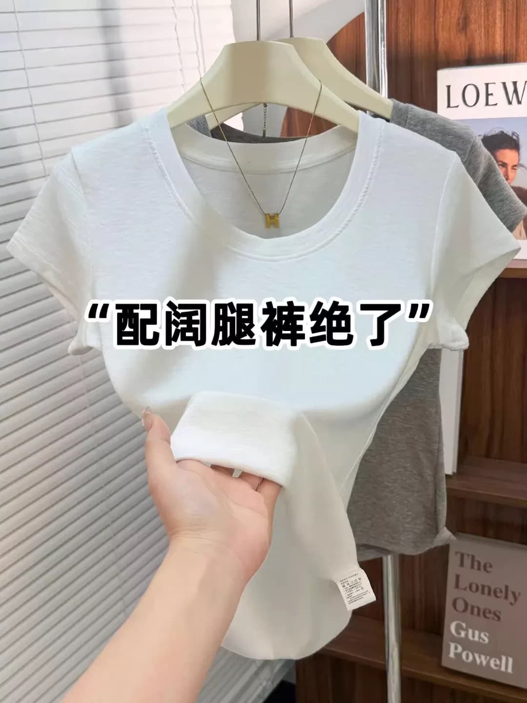 고급 센스 박하 녹색 긍정적 인 어깨 u 칼라 반팔 티셔츠 여성 여름 새로운 패션 품격 슬림해 보이는 다용도 단색 맨위 상세 이미지 4