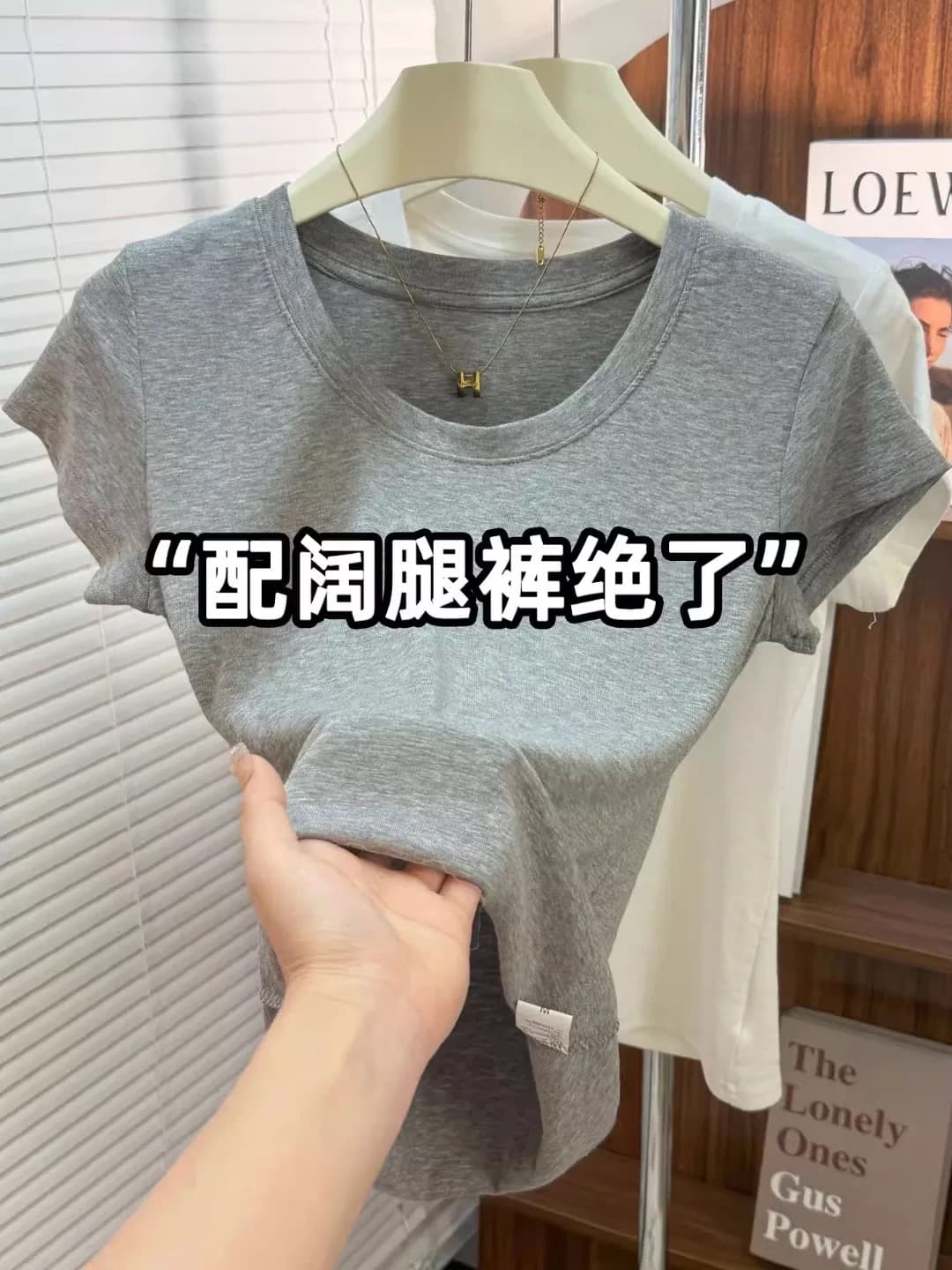고급 센스 박하 녹색 긍정적 인 어깨 u 칼라 반팔 티셔츠 여성 여름 새로운 패션 품격 슬림해 보이는 다용도 단색 맨위 상세 이미지 6