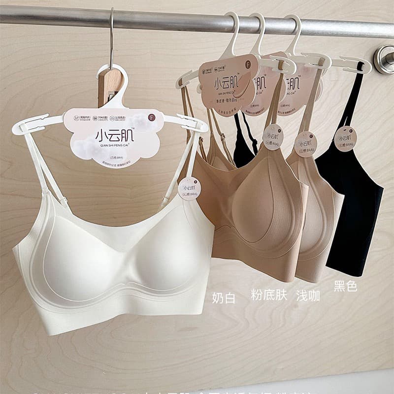 작은 구름 근육 속옷 아름다움 뒤로 없음 자기 없음 철 얇은 스타일 없음 흔적 리프트 당겨서 작은 가슴 모으다 젤리 bra 조끼 2301 상세 이미지 7