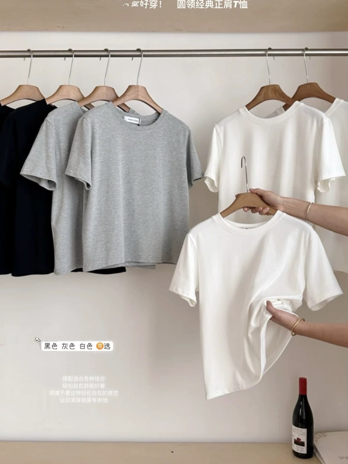 선전 남쪽 기름 여성 의류 고급 광저우 열세 개 유럽 상품 2026 여름 새로운 병아리 밝은 노란색 반팔 티셔츠 상세 이미지 5