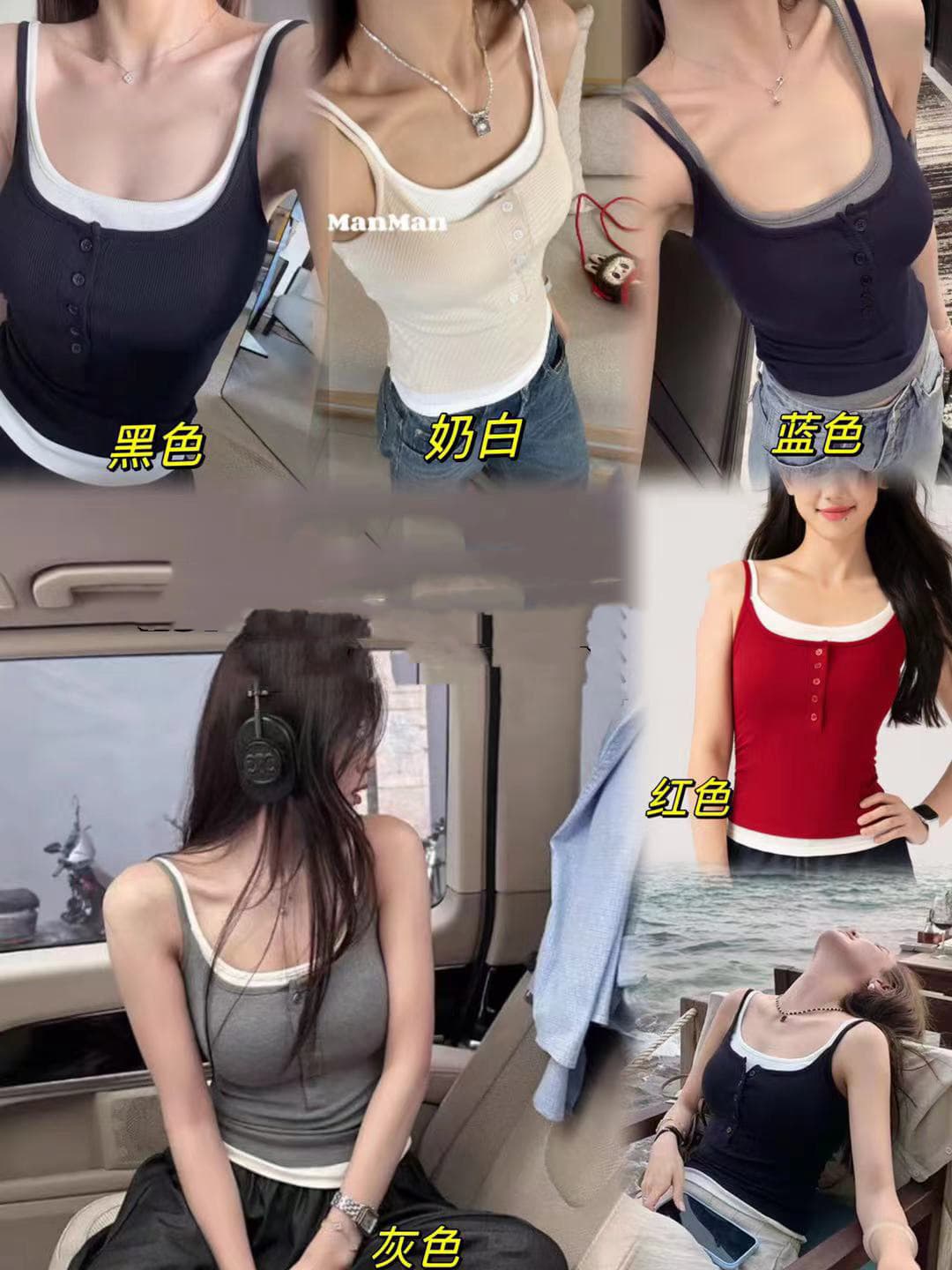 빨간색 슬립 맨위 여성 페이크 레이어드 조끼 2026 새로운 외출용 슈퍼 화재 벨트 가슴 패드 인사이드 가져 가라. 특별 작은 만나는 상세 이미지 7