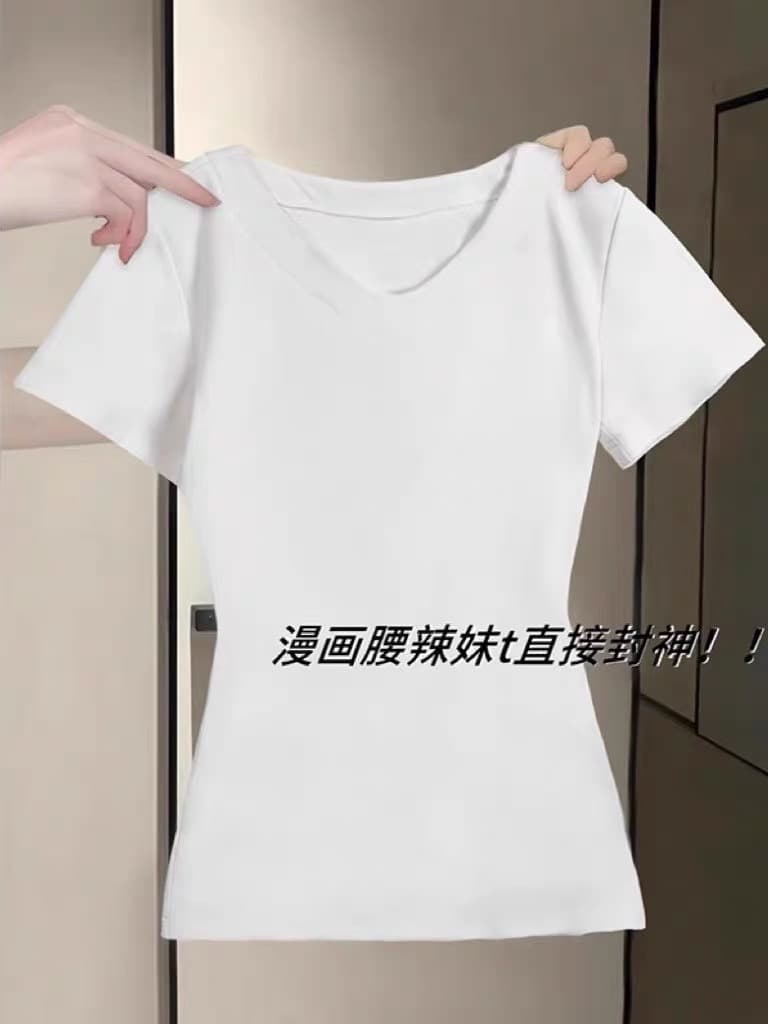 V넥 긍정적 인 어깨 블루 색상 반팔 티셔츠 여성 여름 2025 새로운 핫걸 몸매 가꾸기 슬림해 보이는 꼬집기 허리 디자인 센스 맨위 상세 이미지 5