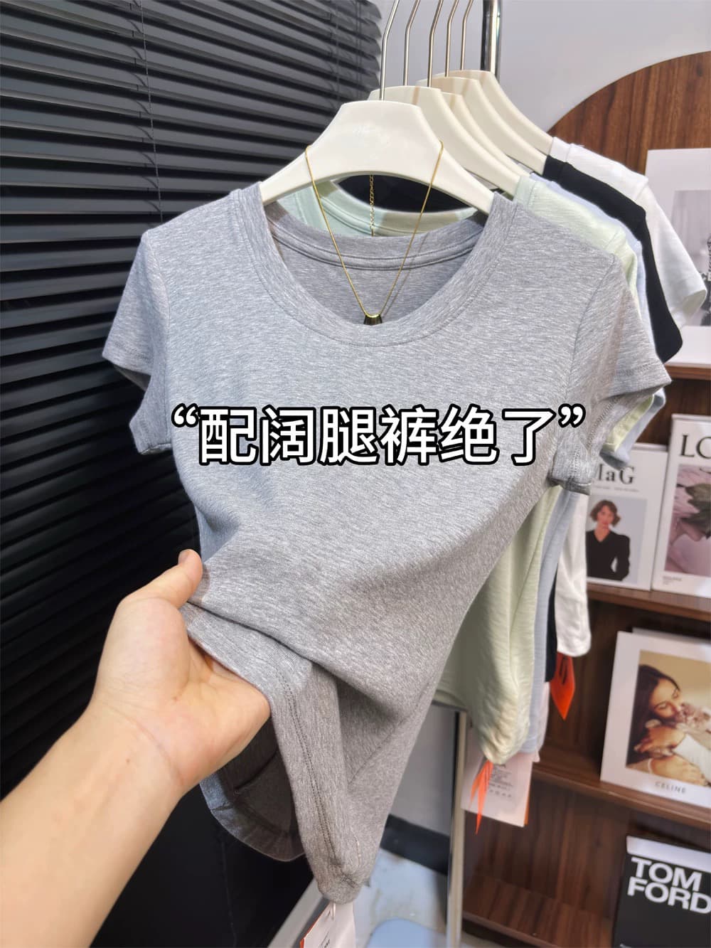 회색 긍정적 인 어깨 반팔 티셔츠 여성 여름 좋은 면 작은 키 몸매 가꾸기 슬림해 보이는 다용도 맨위 경기 와이드 레그 팬츠 절대적으로